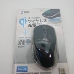 サンワサプライ ワイヤレス充電マウス Qi対応 ブルーLED 5...