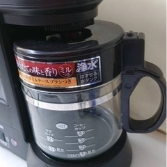 ZOJIRUSHI 象印 コーヒーメーカー  EC8-CB40 ...