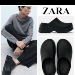 ZARA ラバークロッグサンダル