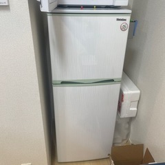 家電 キッチン家電 冷蔵庫