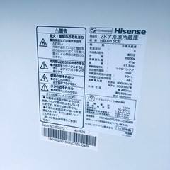 ♦️Hisense 2ドア冷凍冷蔵庫 【2018年製 】HR-D15CB