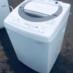 ♦️TOSHIBA電気洗濯機  【2014年製  】AW-80DM