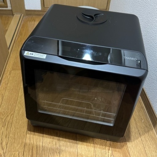 お譲り先決定サンコー　食洗機　2〜3人用①