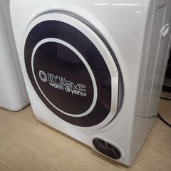 2023年2月13日購入 極上美品 衣類乾燥機 洗濯機 に便利