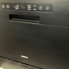 【美品】SAMKYO 食器洗乾燥機
