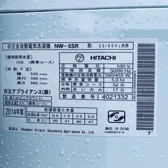  ♦️日立全自動電気洗濯機 【2014年製 】NW-5SR