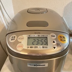 【商談済】炊飯器 ZOJIRUSHI 3合炊き