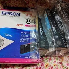 ●新品 EPSON 84 大容量