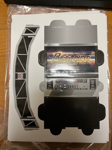 beatmaniaIIDX エントリーモデル　コントローラー