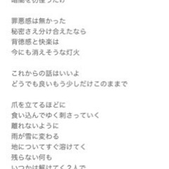 オリジナル曲のMVの撮影を手伝って欲しいです。