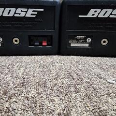 BOSE101