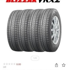 冬用タイヤ　スタッドレス