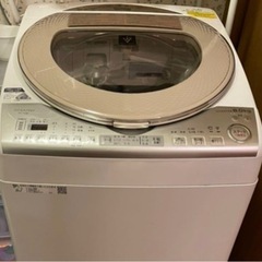 【値引き】家電 生活家電 洗濯機