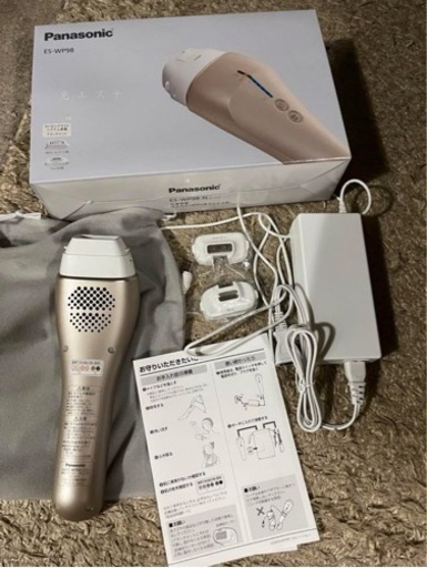 光エステ美容器(ボディ\u0026フェイス用