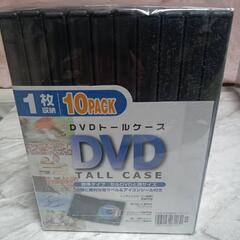 🩷未使用のＤＶＤケース✨５５ケース🩷