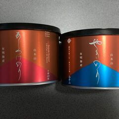山本山　海苔8切40枚×2缶