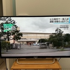 購入決定　SONY BRAVIA  液晶テレビ 32インチ 20...
