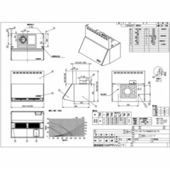 TJMデザイン 深型レンジフード TST-90 シロッコファン 間口90cm