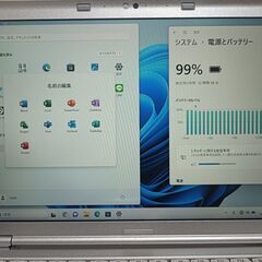 値下】MacBook Air MID 2013/Core i5/RAM:4GB/SSD:256GB換装-幻 