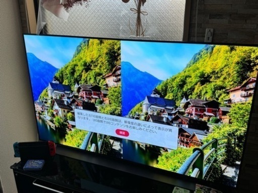 LG 4K 有機ELテレビ 55インチ OLED55C9PJA