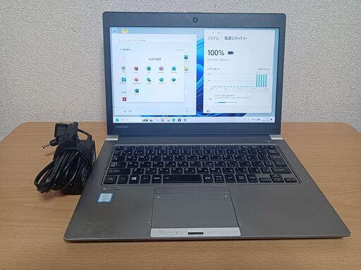 （取引決定）薄型軽量東芝 dynabook R63/K ／第6世代 / Core i5 6200U ／8ギガメモリ／SSD 256GB／13.3型