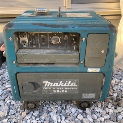 マキタ　MAKITA  エンジンウェルダ＆ 発電機 モテルWS152