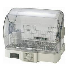 【新品】食器乾燥機