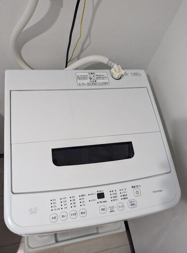 アイリスオーヤマ 洗濯機 4.5kg 2022年製