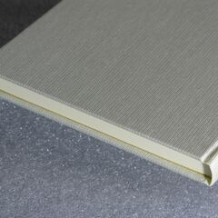 正•真の四柱推命 佐藤六龍