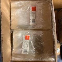 2箱目1000円OFF OPP袋　透明袋　A4サイズ　1箱400...