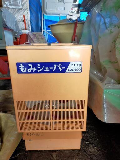 脱茫機 種籾のヒゲ切