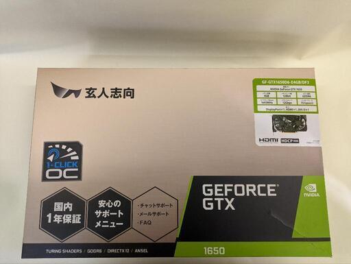 ＧＴＸ1650 玄人志向
