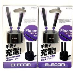 【新品・未使用・未開封品/人気のブラック！/希少品】ELECOM...