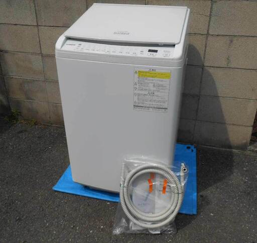 【配送出来ます】2023年製 現行モデル 日立 8kg 乾燥付き ビートウォッシュ BW-DV80H（近くなら配送も可能です）