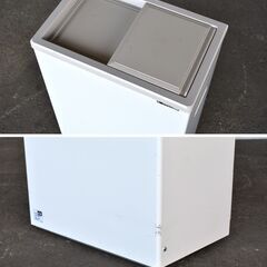 ヤ取終了7/12】≪zyt1381ジ≫ サンデン 業務用冷凍庫 PF-057XF 小型