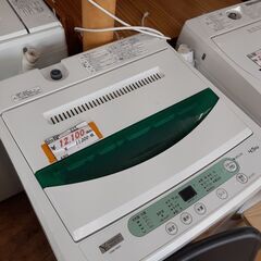リサイクルショップどりーむ鹿大前店　No8744　洗濯機　ヤマダ...