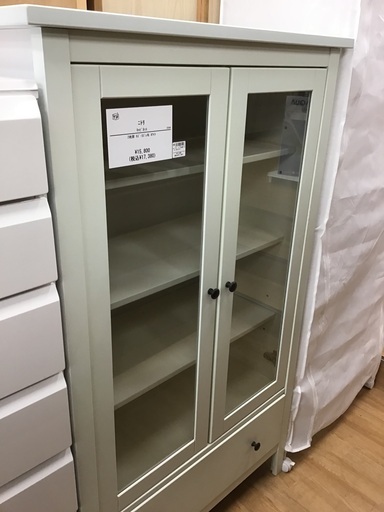 【トレファク神戸新長田】ニトリのキャビネット入荷しました！！!!【取りに来れる方限定】