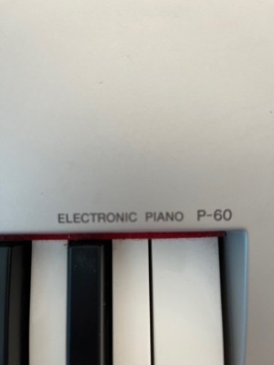 YAMAHA ピアノ　P-60S