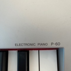 YAMAHA ピアノ　P-60S