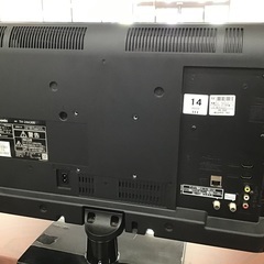 トレファク神戸新長田店】Panasonicの24インチ2014年製液晶テレビです 