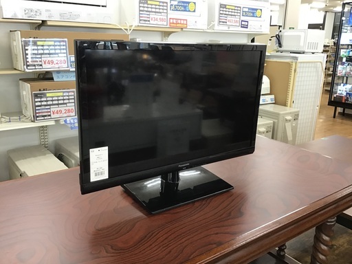 【トレファク神戸新長田店】Panasonicの24インチ2014年製液晶テレビです！!【取りに来られる方限定】