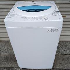 東芝　AW-5G5　全自動洗濯機　2016年製　平日店舗引き取り限定