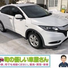 【成約！終了します】ヴェゼル　ハイブリットX　4WD　無限…