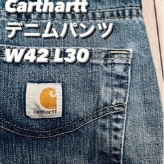 古着　カーハート　デニムパンツ　デニム