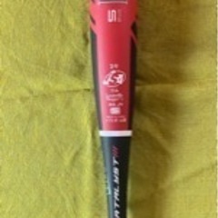 カタリストⅢ２０２３　ゴムソフトボール