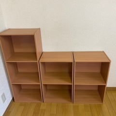 家具 収納家具 カラーボックス