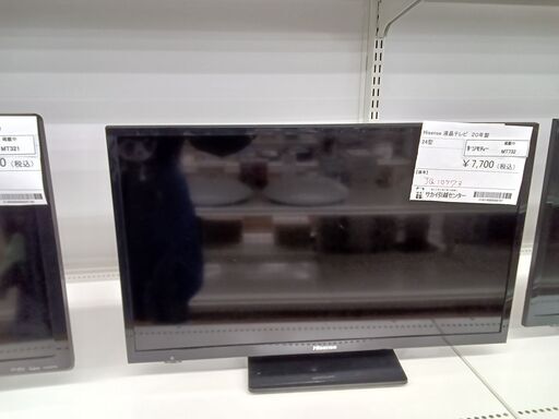 ★ジモティ割あり★ Hisense 液晶テレビ  年式20年製 動作確認／クリーニング済み MT732