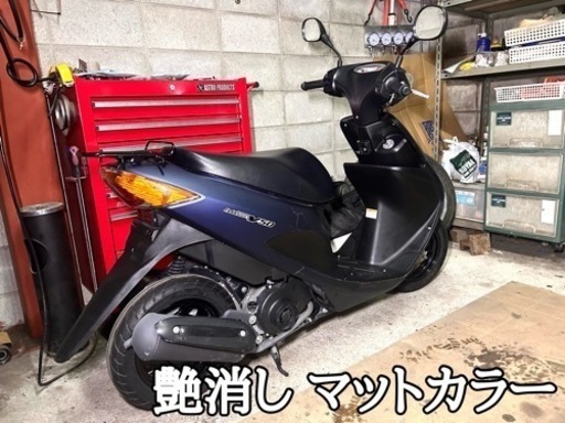 スズキ アドレスV50 2021年モデル CA4BA ワンオーナー|(株)PALS 京都 西大路五条店|新車・中古バイクなら【グーバイク】 | ☆安心の点検整備.動画☆スズキ アドレスV50 Fi CA4BA☆2021年モデルの最新車両!低走行で機関の程度は抜群です!年式や中身にこだわる方.長く使用する方是非ご検討下さい! | Zunoul