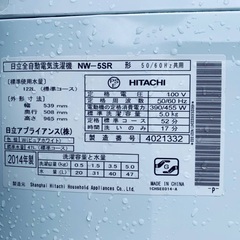 送料設置無料❗️業界最安値✨家電2点セット 洗濯機・冷蔵庫204