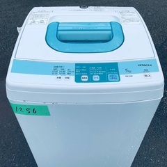 送料設置無料❗️業界最安値✨家電2点セット 洗濯機・冷蔵庫204